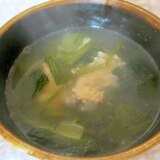 小松菜と手羽元のにんにくスープ